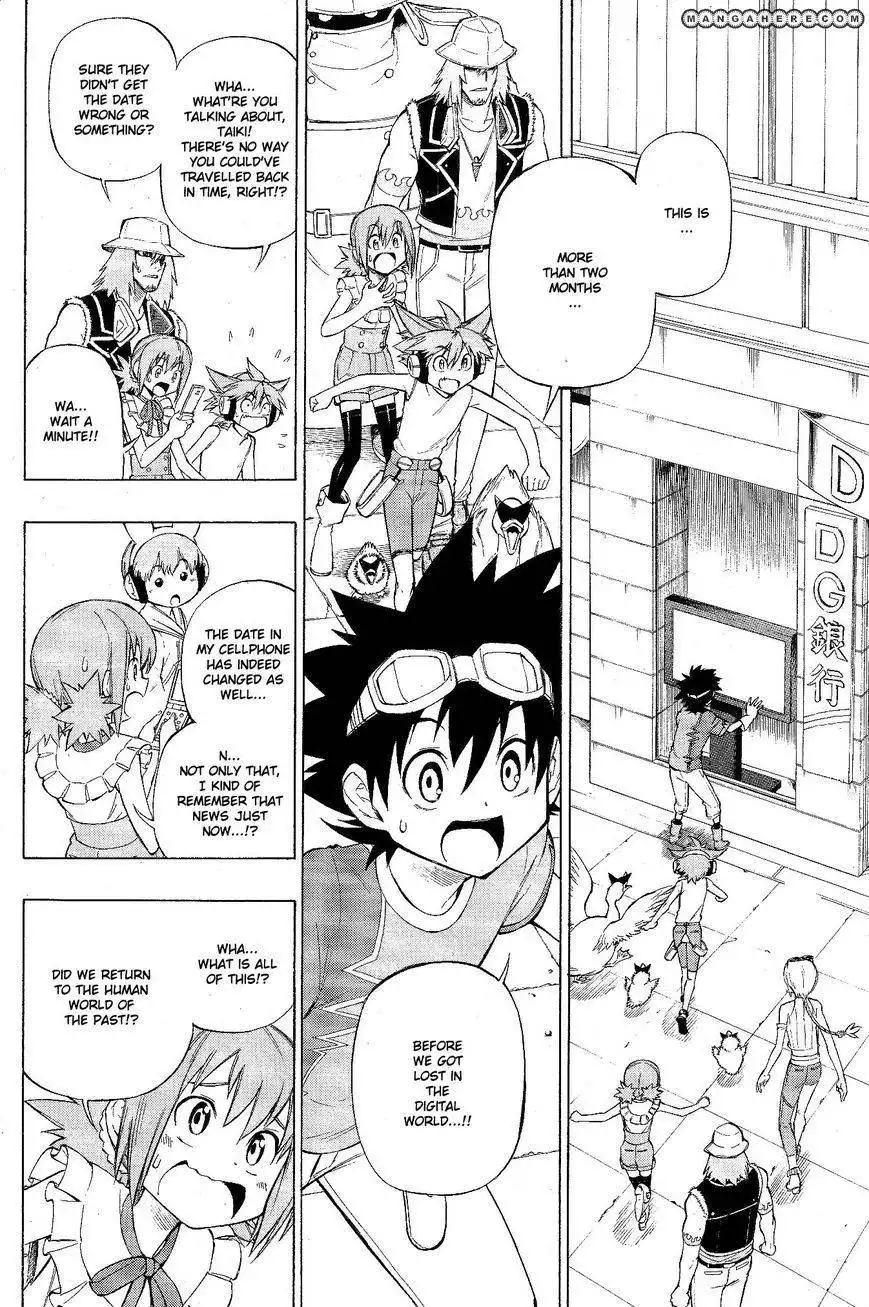 Digimon Cross Wars Chapter 13 4